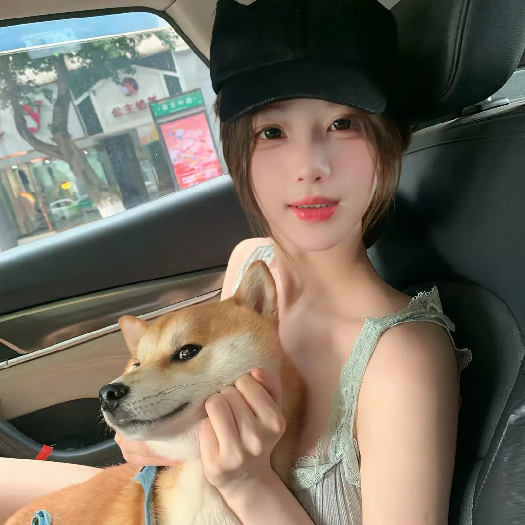 有天应该会高兴
